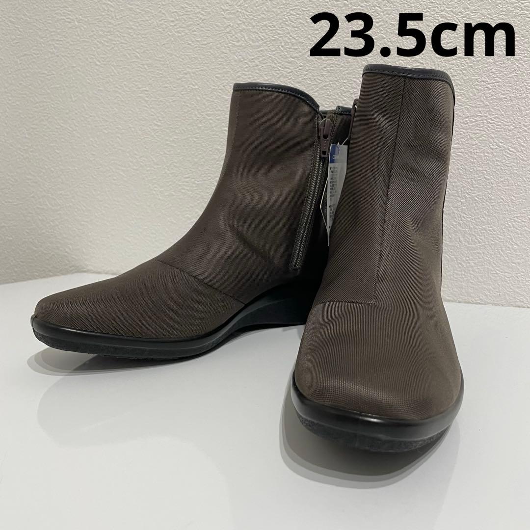 アサヒトップドライ☘️レインシューズ ゴアテックス ブロンズ 23.5cm 3E