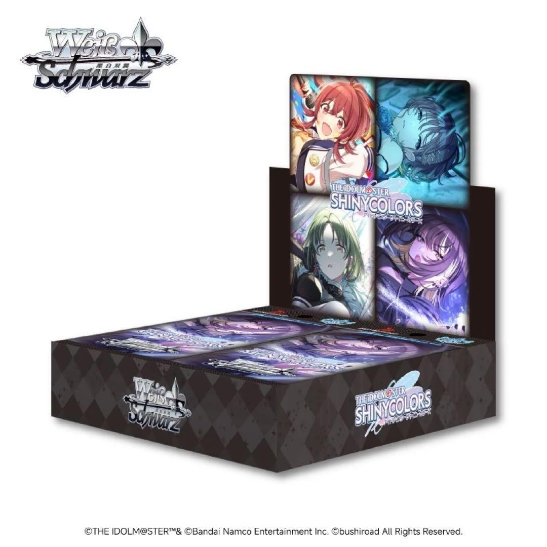 ヴァイス アイドルマスター Paradise Wings 中国限定 1カートン