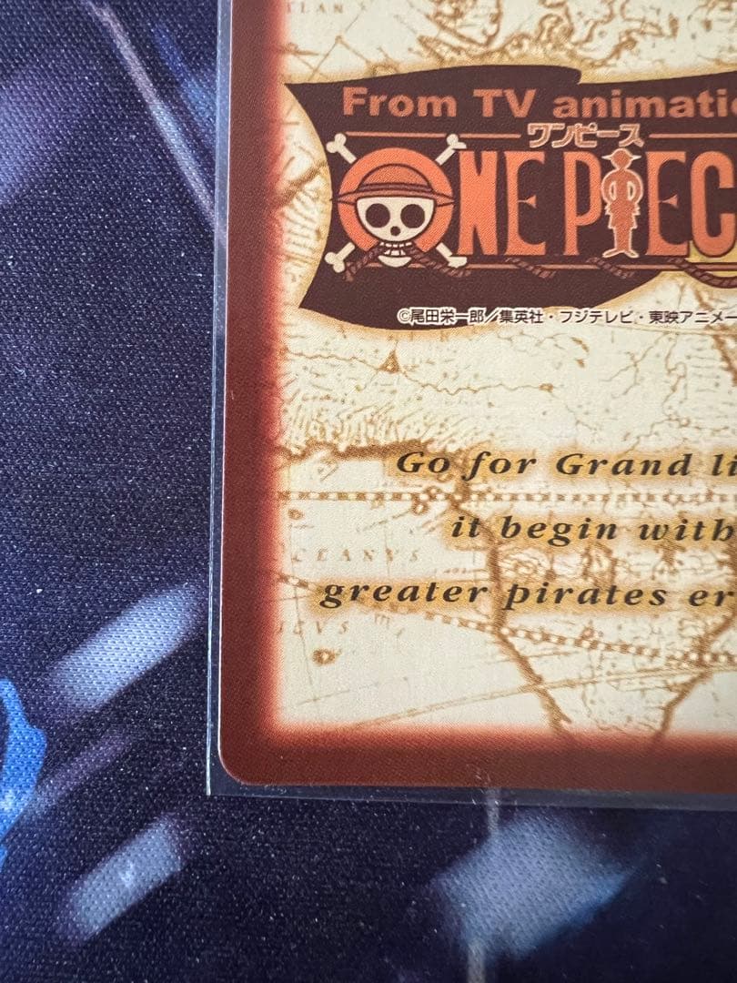 ワンピース　カードダス　ハイパーバトル　ジャンプフェスタ　来場者特典 C-J1