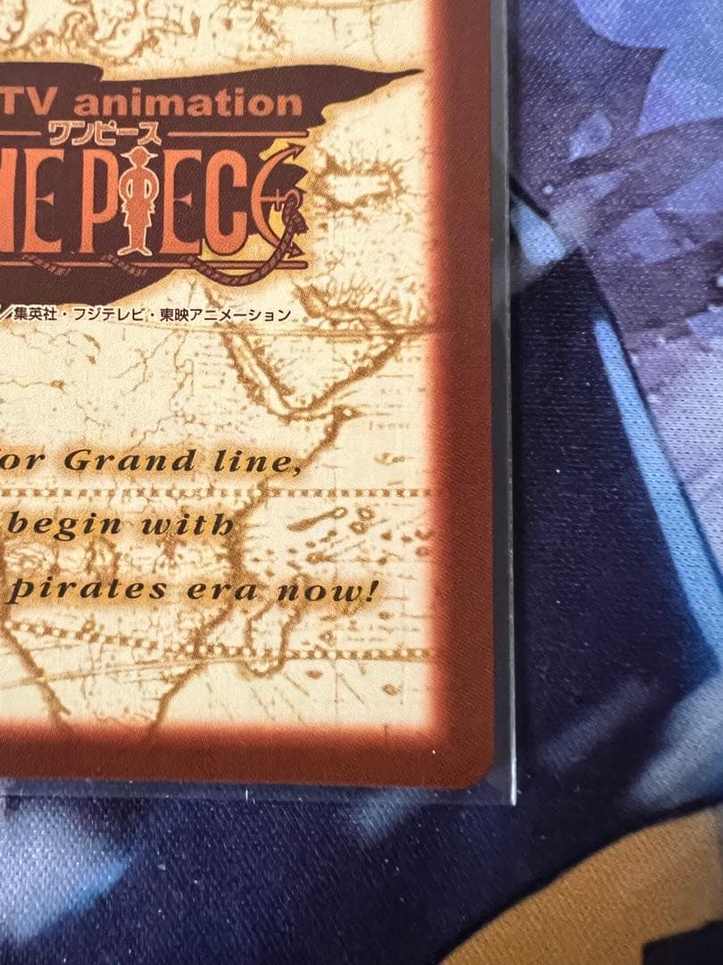 ワンピース　カードダス　ハイパーバトル　ジャンプフェスタ　来場者特典 C-J1