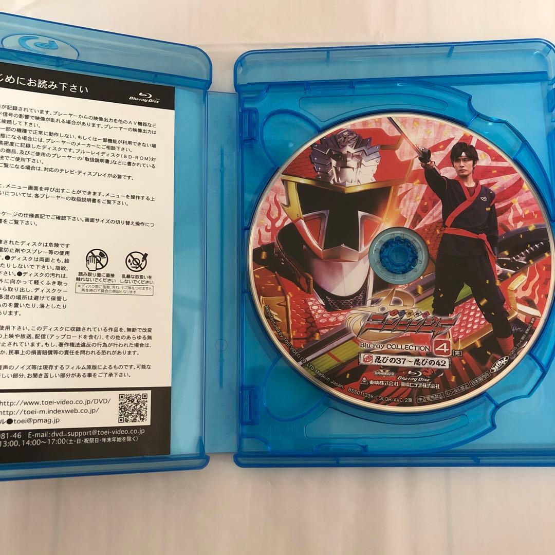 手裏剣戦隊ニンニンジャー Blu-ray COLLECTION 1〜4 セット