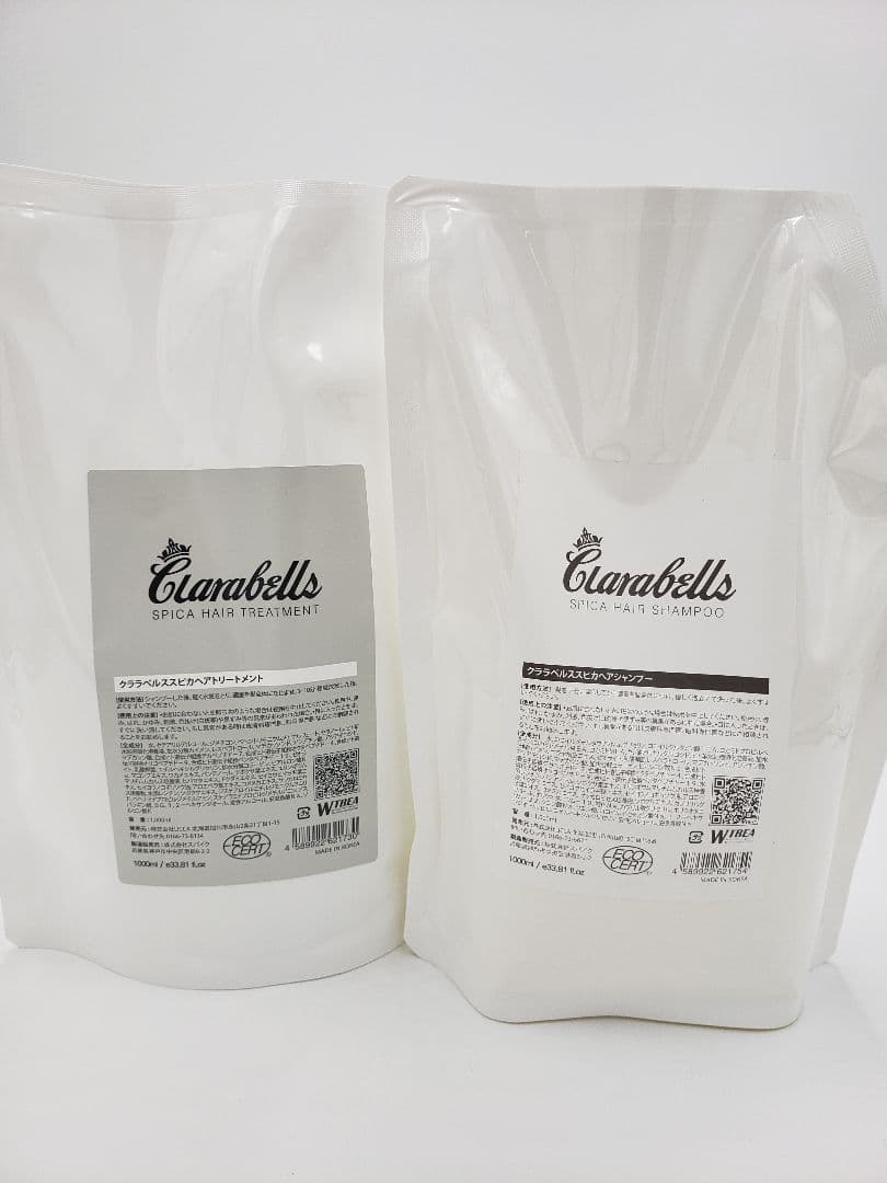 在庫限り！クララベルス　シャンプー　トリートメント　1リットルセット