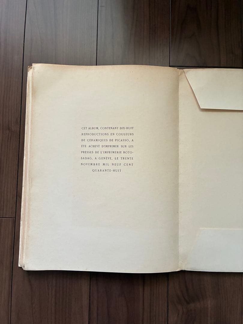 Céramiques de Picasso