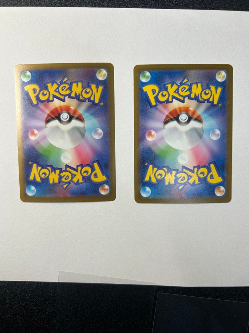 N*i様 メガドリーム　MA まとめ売り