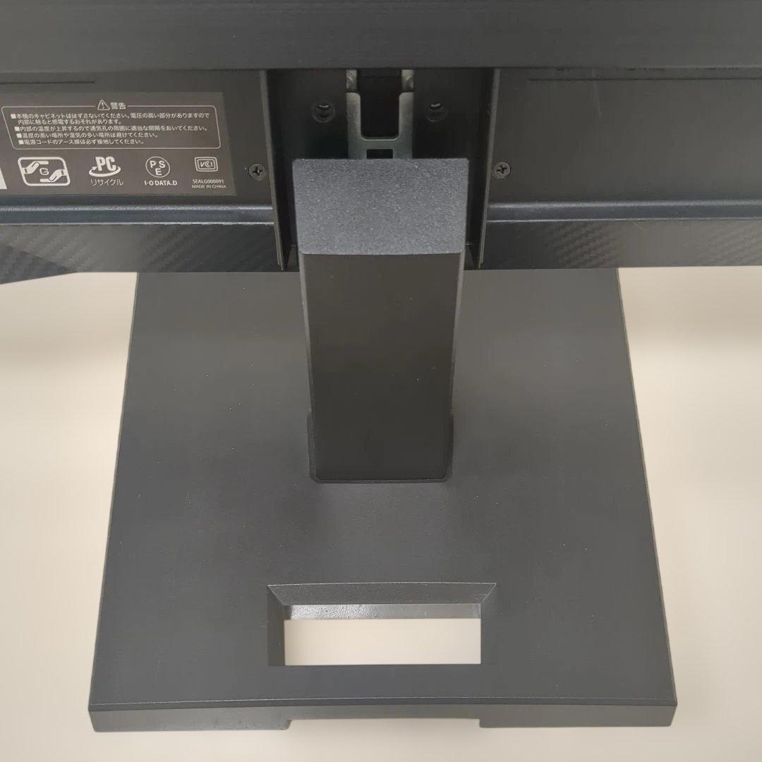 【27型ワイド、液晶】IODATA　GigaCrysta　KH270V-Z