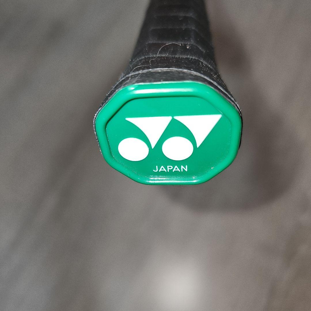 ラケット YONEX ArcSaber 7 PRO 4U5