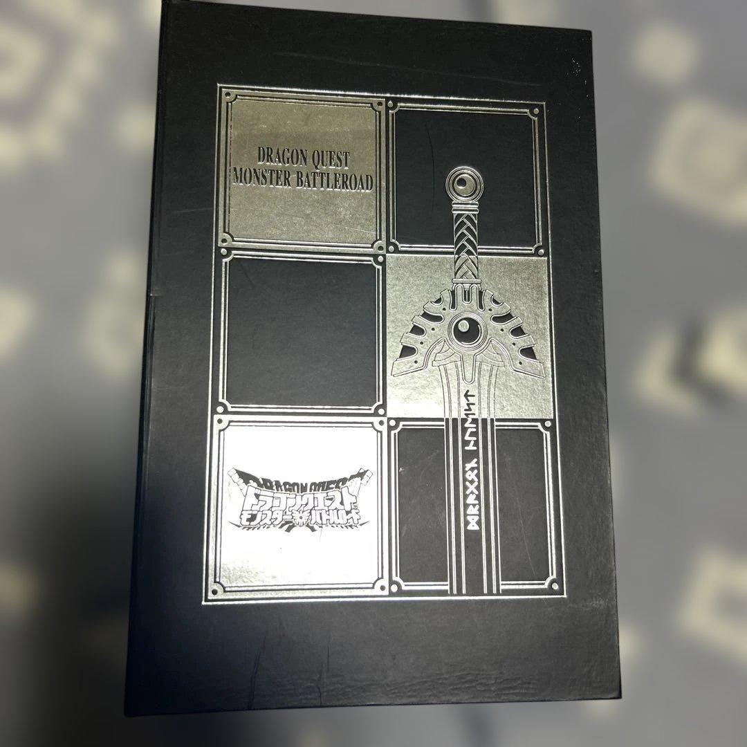 春*兎様 ドラゴンクエスト モンスター バトルロード カードアルバム　2冊