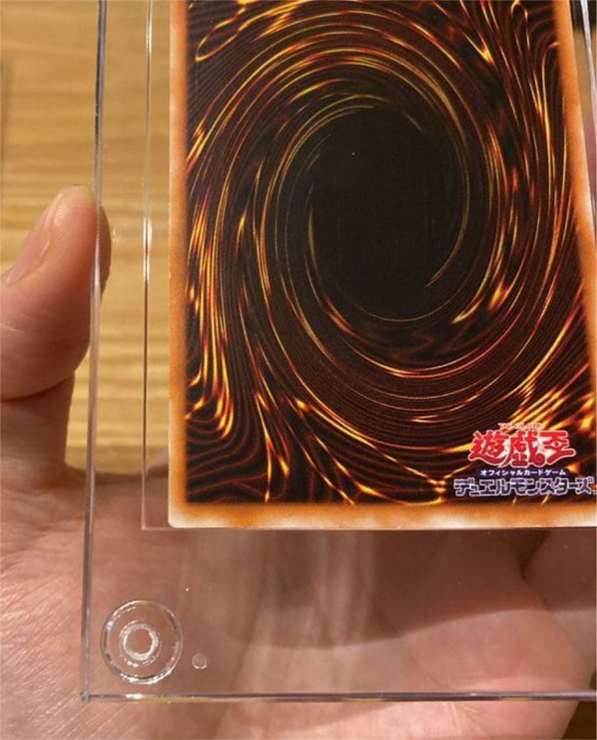 ★【レリーフ】カオス・ソルジャー 五つ目ホログラム