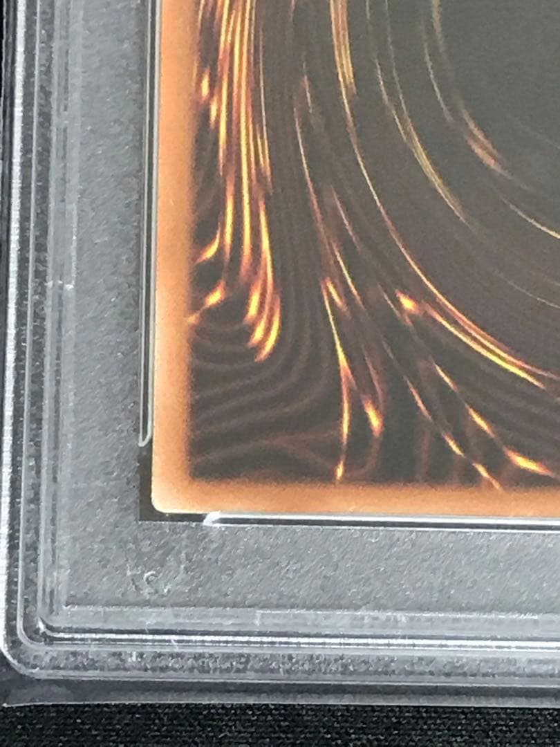 遊戯王 憑依装着ー ライナ プリズマ 新規絵 絵違い PSA10