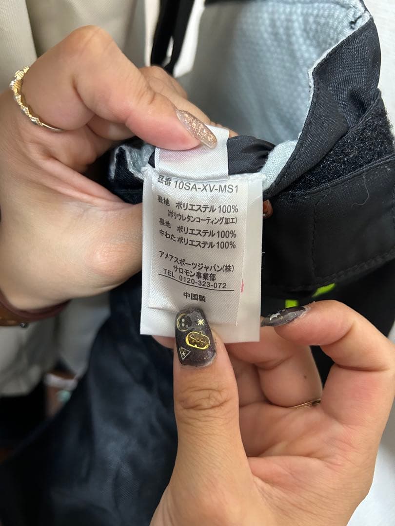 salomon スキーウェア　上下セット