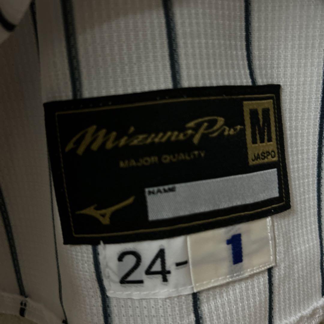 阪神タイガース　プロコレユニフォーム　森下翔太選手　2024年　Mサイズ