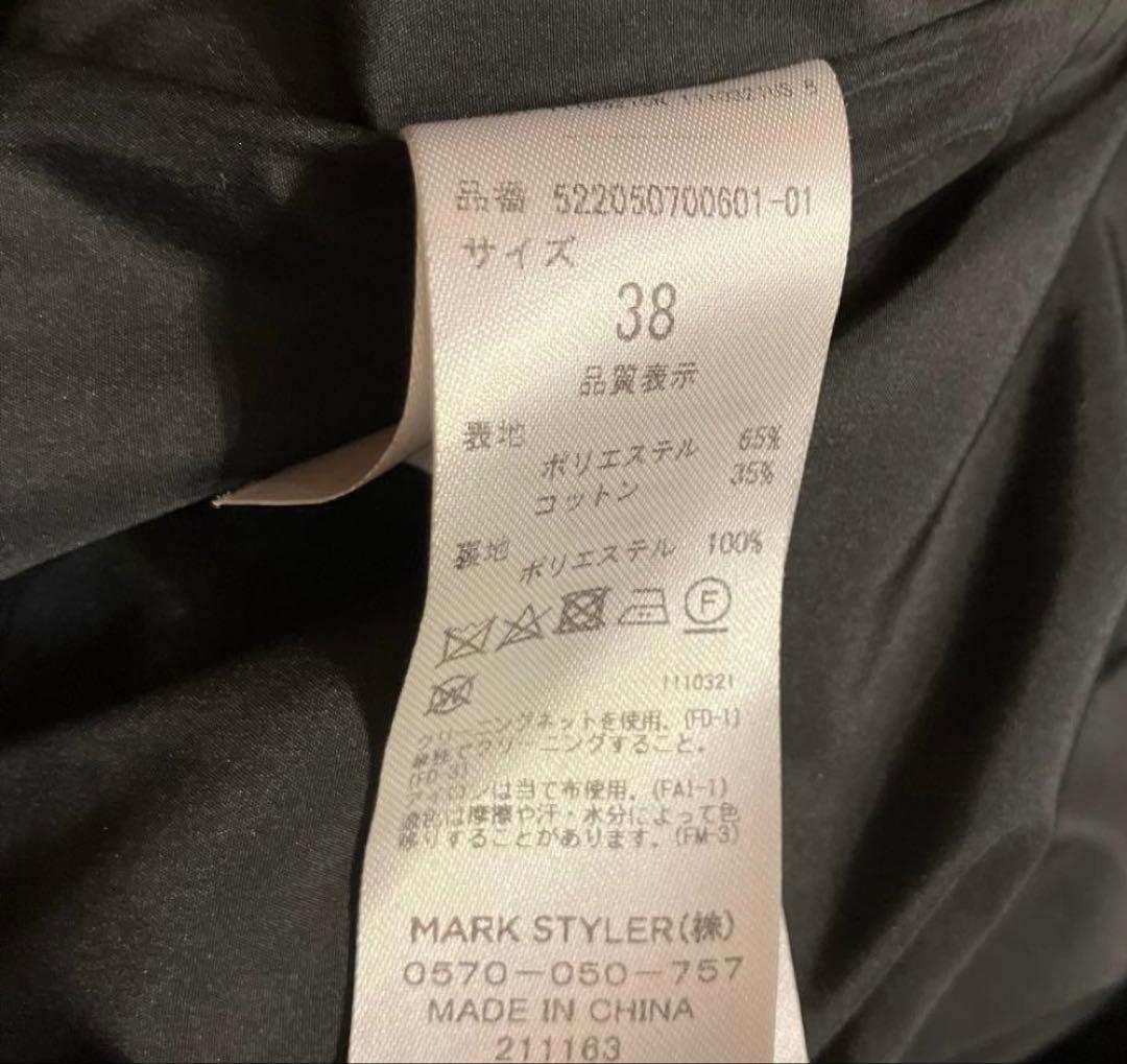 UN3D./アンスリードアシメレイヤードASYMME LAYERED PT38