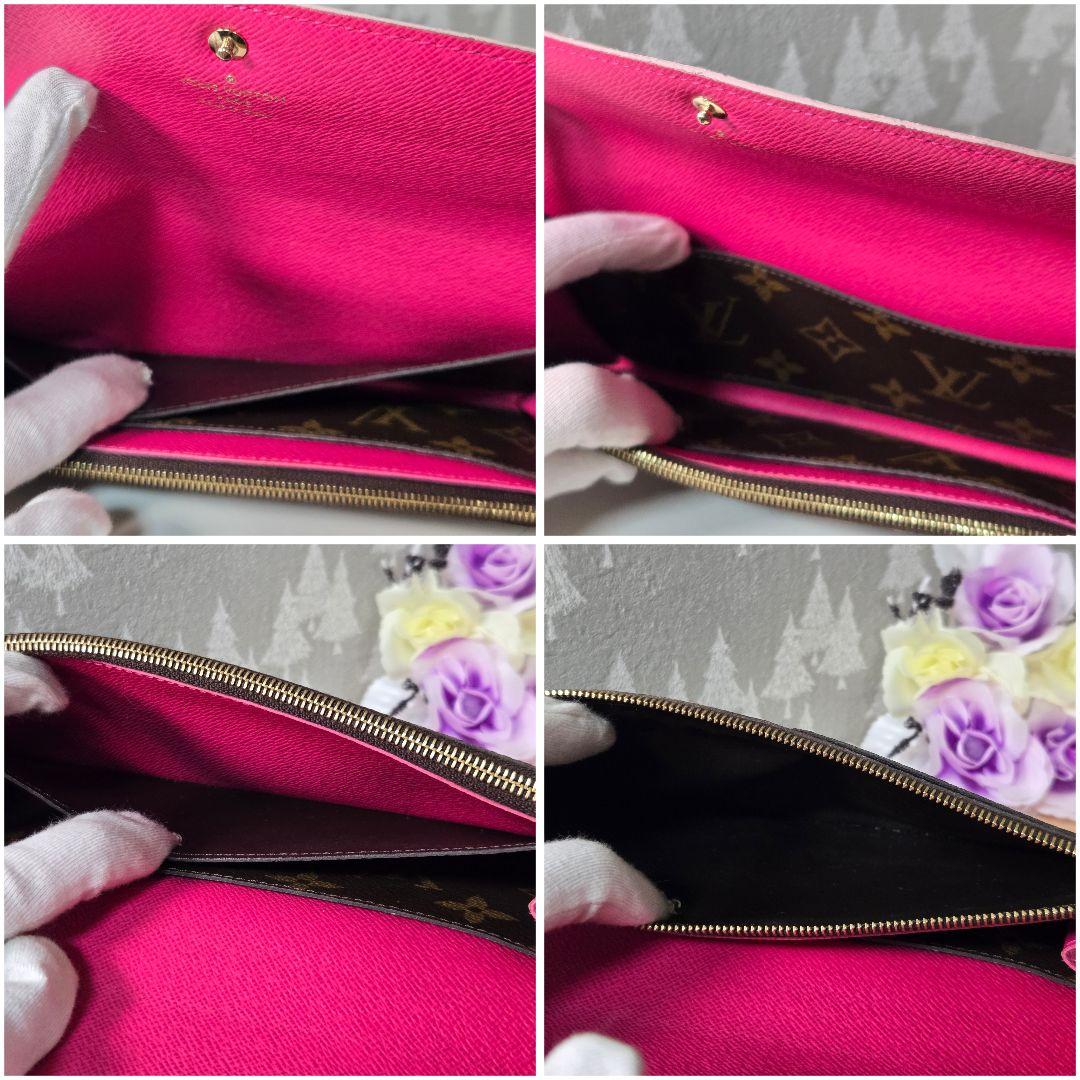 ルイヴィトン モノグラム ポルトフォイユ エミリー フラワー 長財布