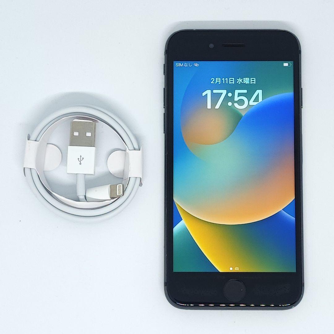 25122707 ジャンク iPhone 8 64GB ソフトバンク