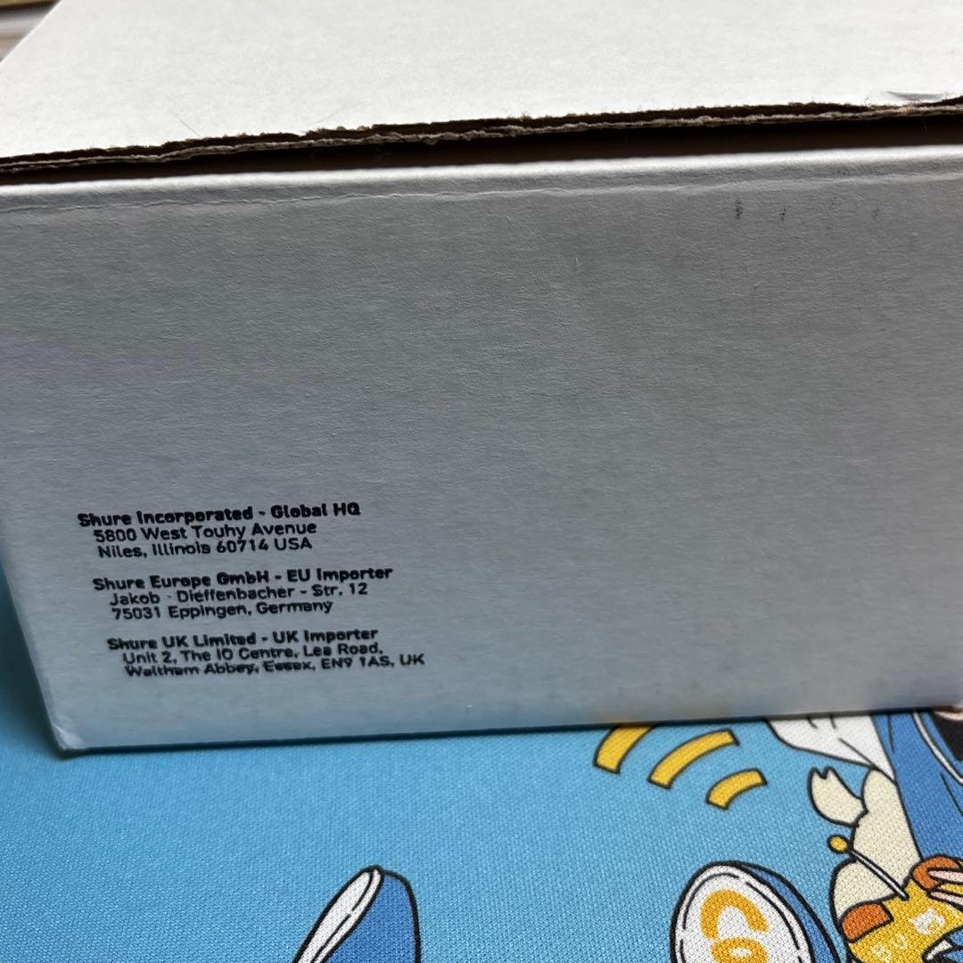 Shure sm7db XLRケーブル付けます