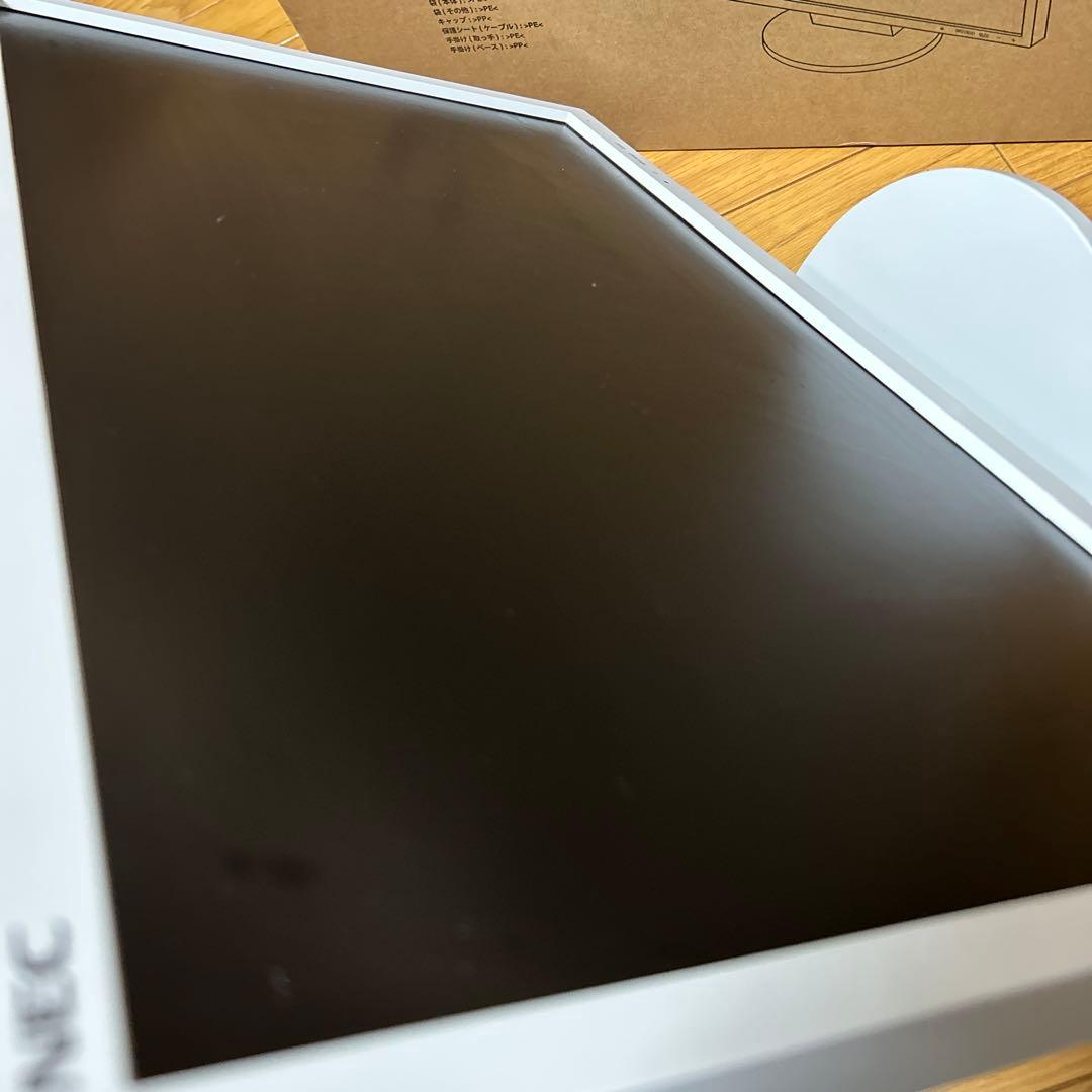 NEC AS224WMi-C 24インチモニター