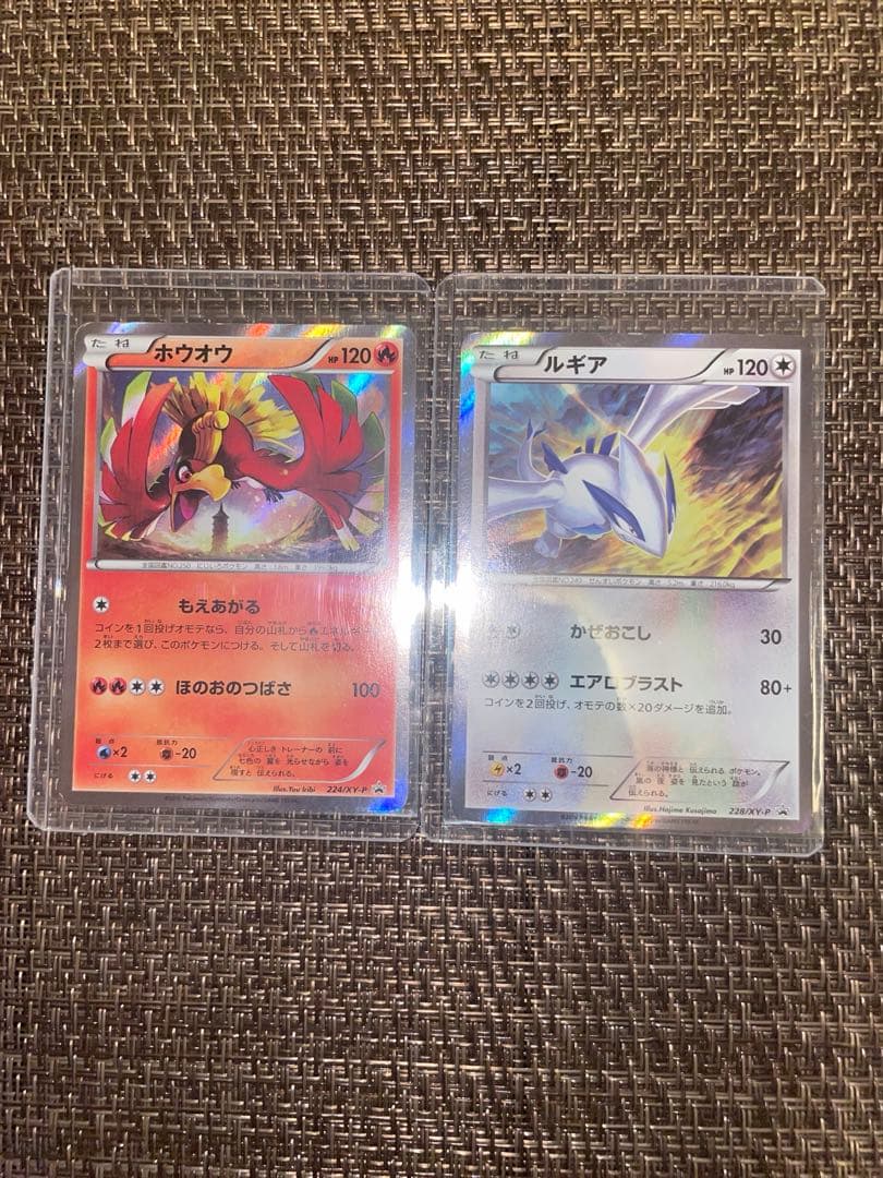 【プロモセット】ポケモンカード　ルギア　ホウオウ　224xy-p 228xy-p