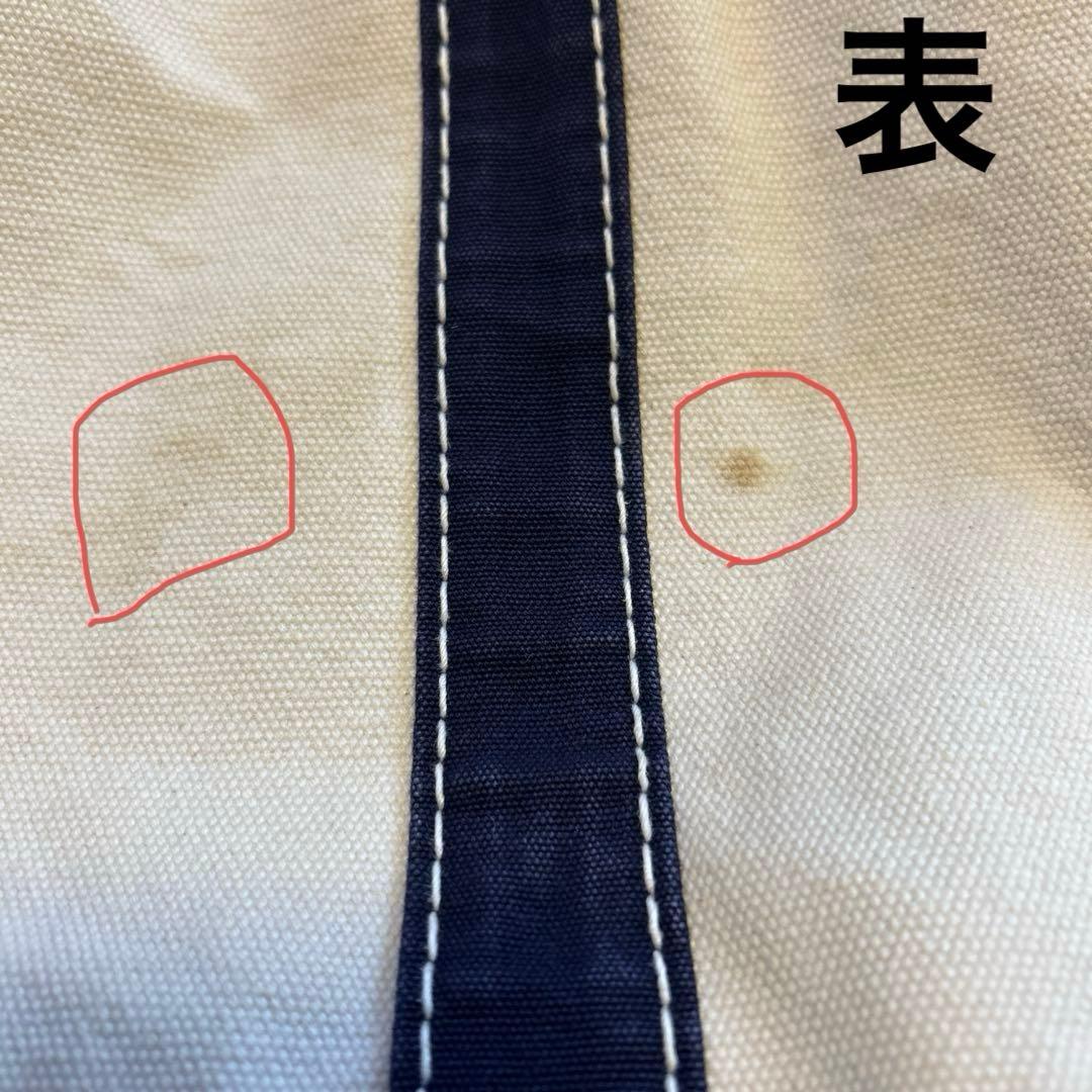 LANDS' END ビッグトートバッグ USA製