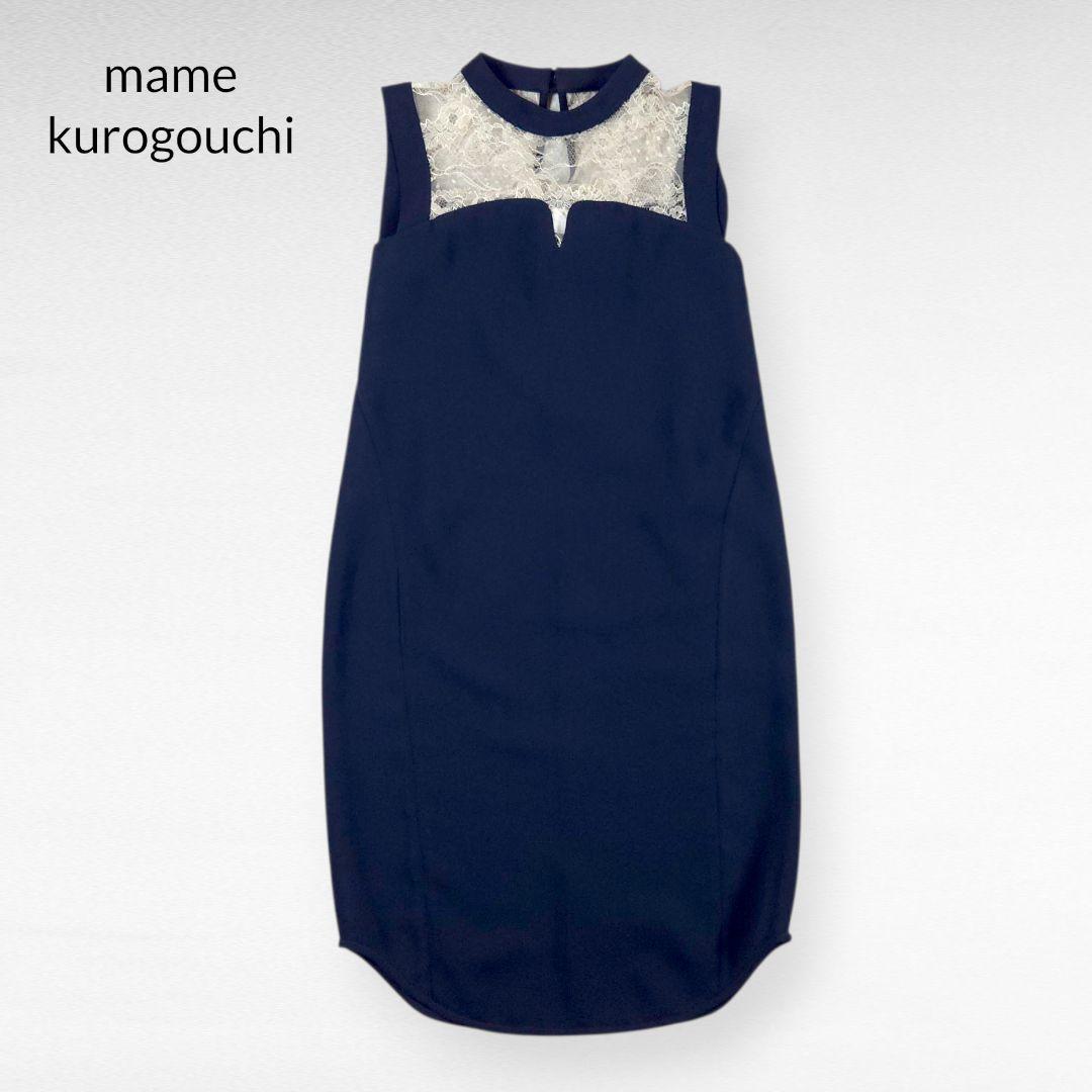 ワンピース Mame Kurogouchi Sleeveless Black Dress