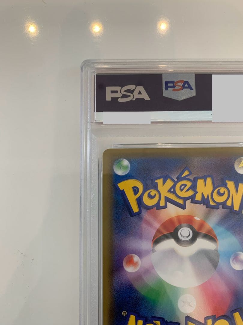 連番　ゲンガー vmax 2枚セット