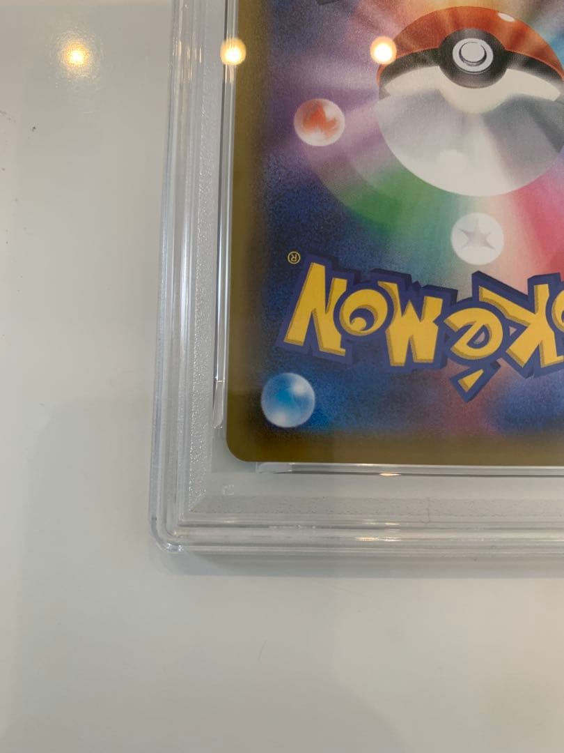 連番　ゲンガー vmax 2枚セット