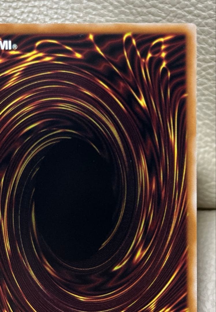 遊戯王　白き竜の落胤　プリズマティックシークレット