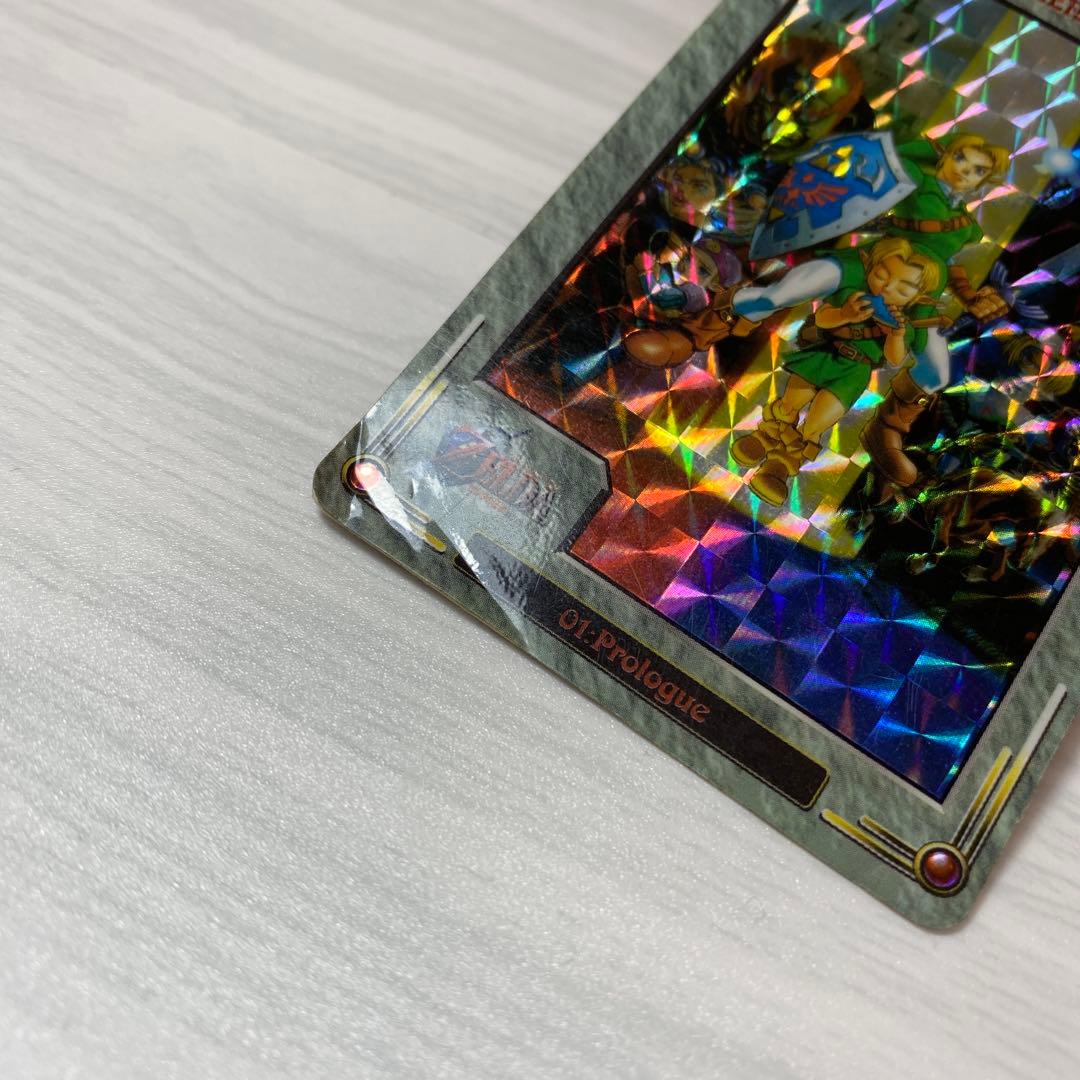 ゼルダの伝説 時のオカリナ カードダス コンプリート 全42種