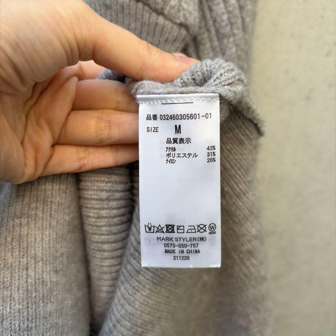 値下げ！ラグナムーン　ケーブルビジューIラインニットワンピース