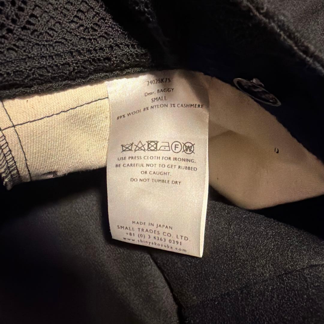 SHINYAKOZUKA \"Dear, BAGGY\" スラックス