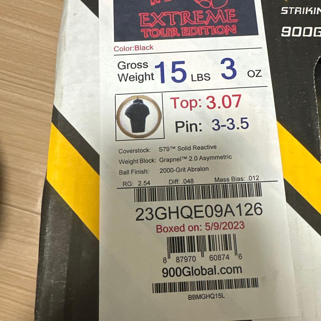 あか　ハニーバジャーエクストリームツアーエディション　15ポンド