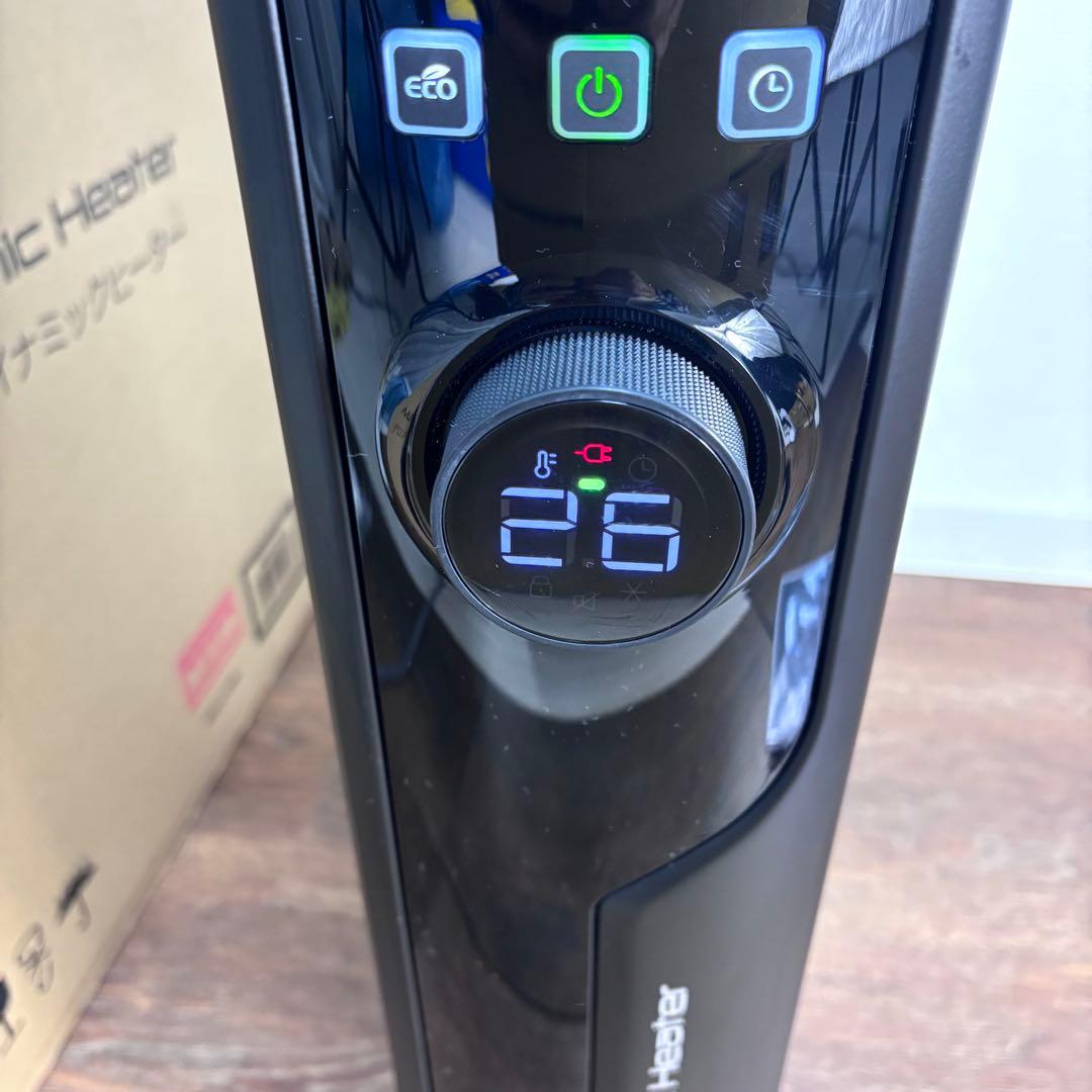 デロンギ【DeLonghi】マルチダイナミックヒーター MDHS12-BK