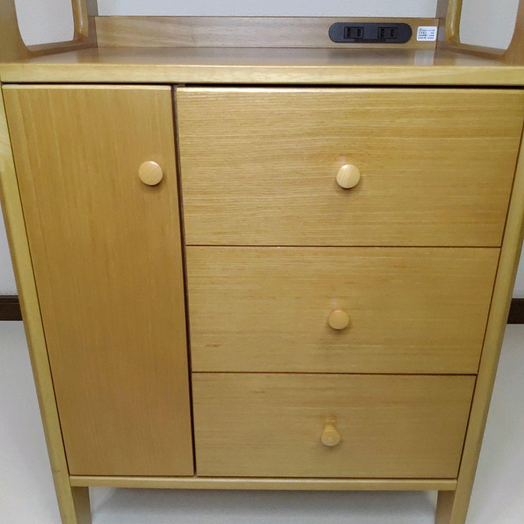 カリモク家具 電話台 レンジ台 キャビネットマルチチェスト