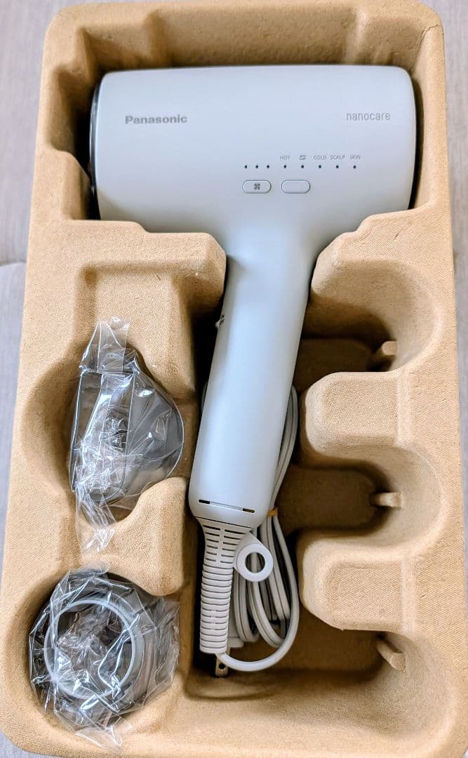 Panasonic ヘアードライヤーEH-NA0J-H　eh-na0j