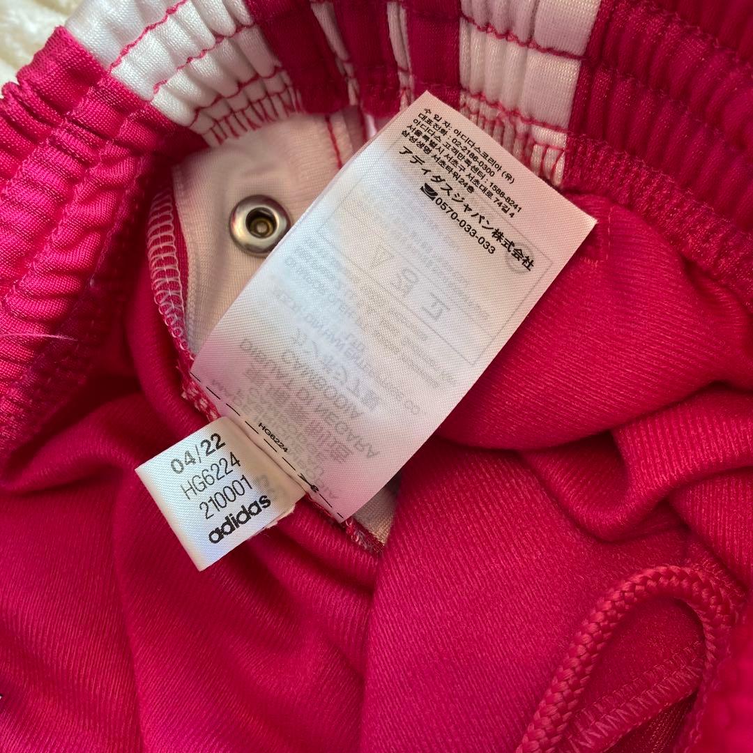 【adidas（アディダス）】美品 アディブレイク トラックパンツ ピンク L