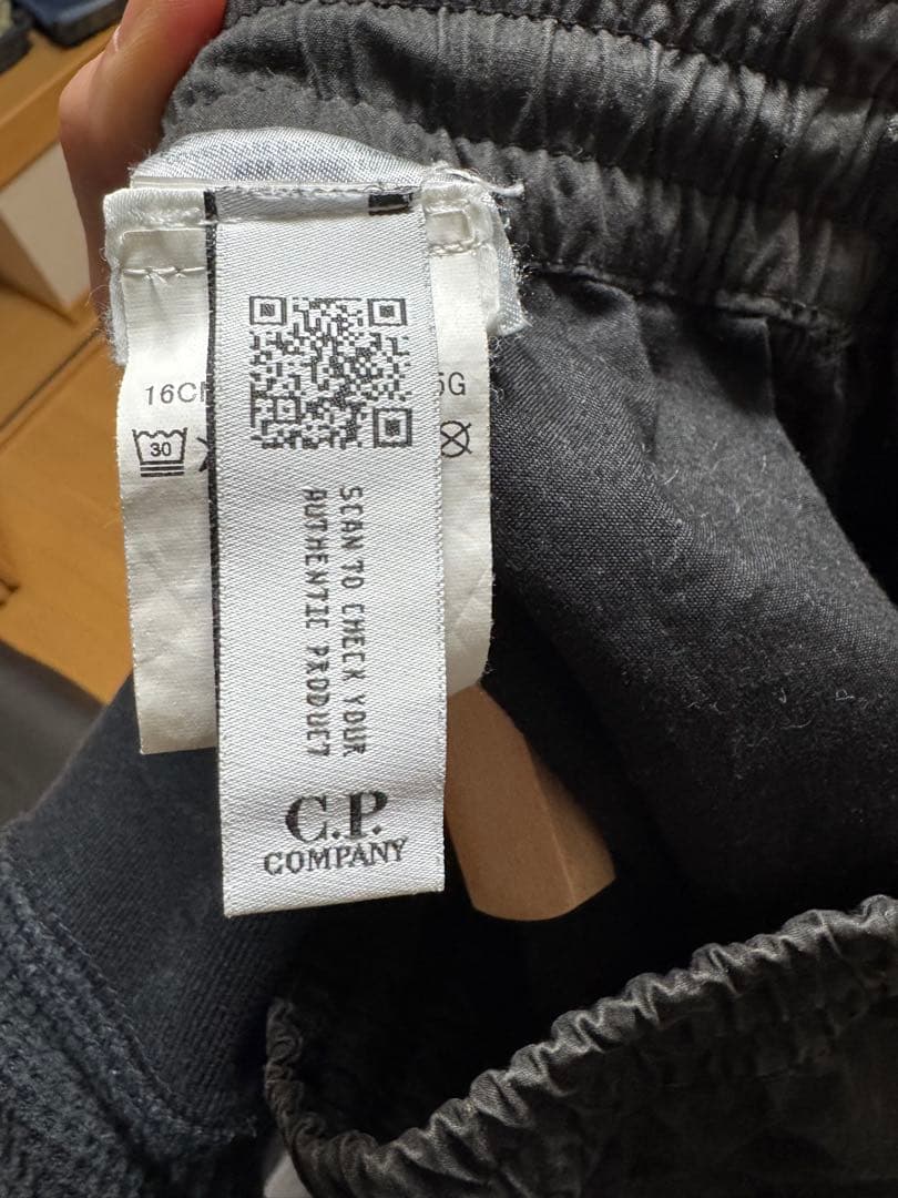 パンツ C.P. COMPANY 24SS CARGO TRACK PANTS