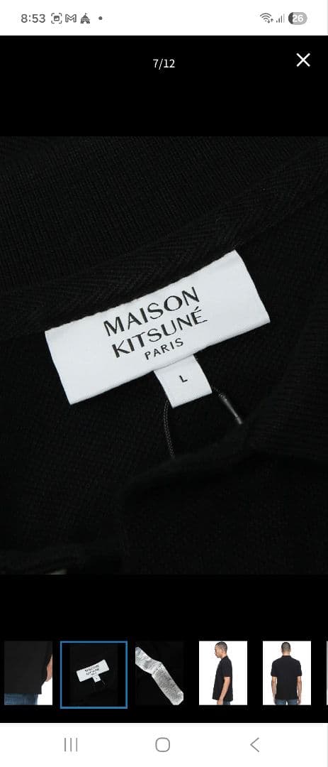 MAISON KITSUNE ポロシャツ PM00209KP0002 Lサイズ