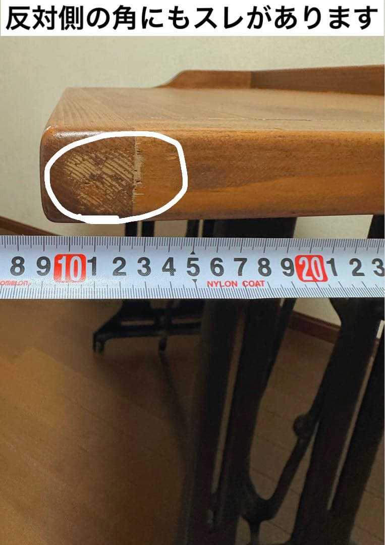 最終お値下げです★アンティーク SINGERミシン脚デスク　木製無垢材　送料込み