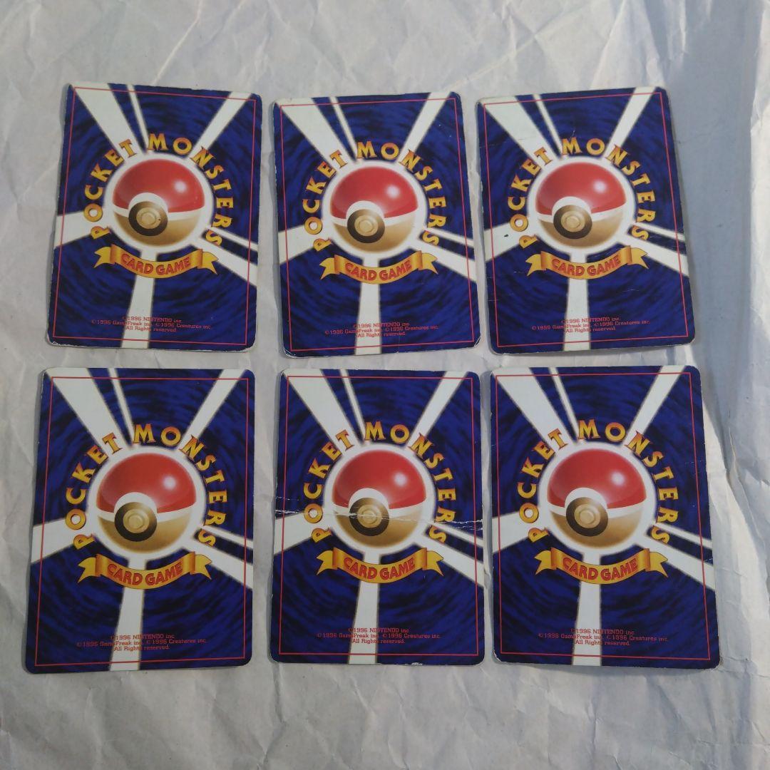 旧裏　初期　キラ まとめ　ダブりなし