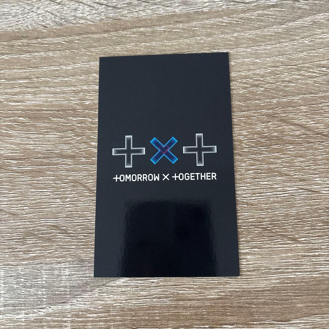 TXT ヨンジュン FREEZE ラキドロ 当選品 weverse