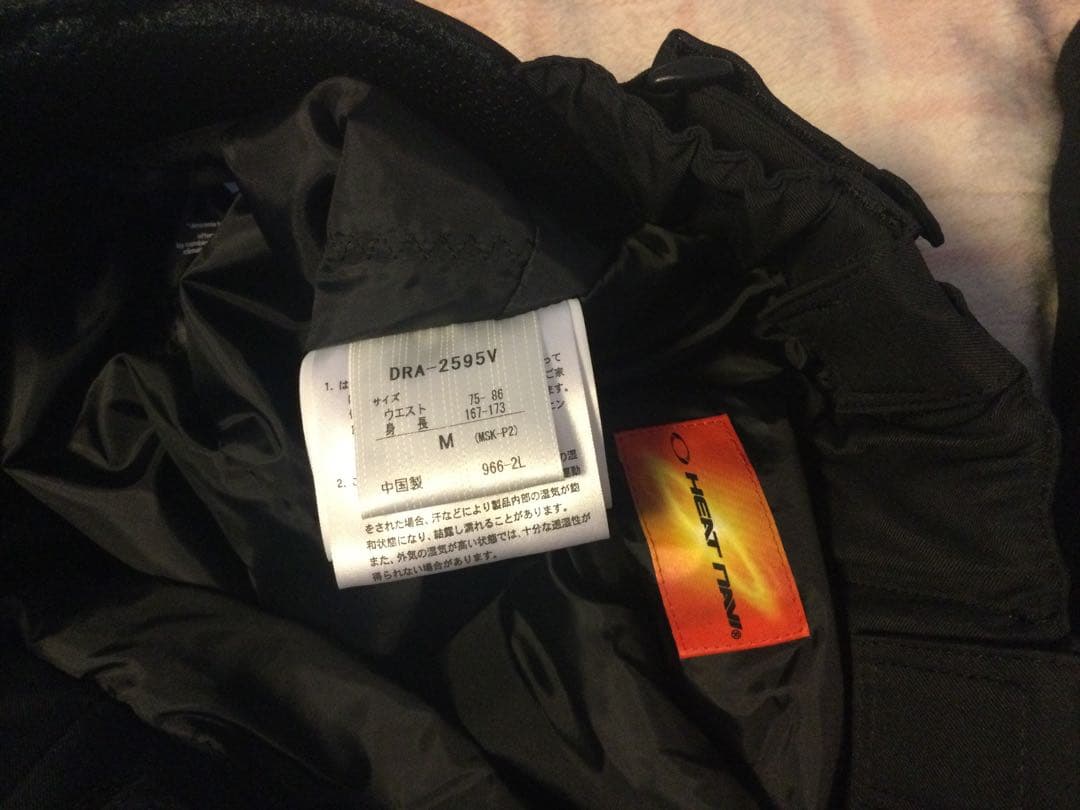 【限定・新品】DESCENTE デサント　チームスイス　セットアップ