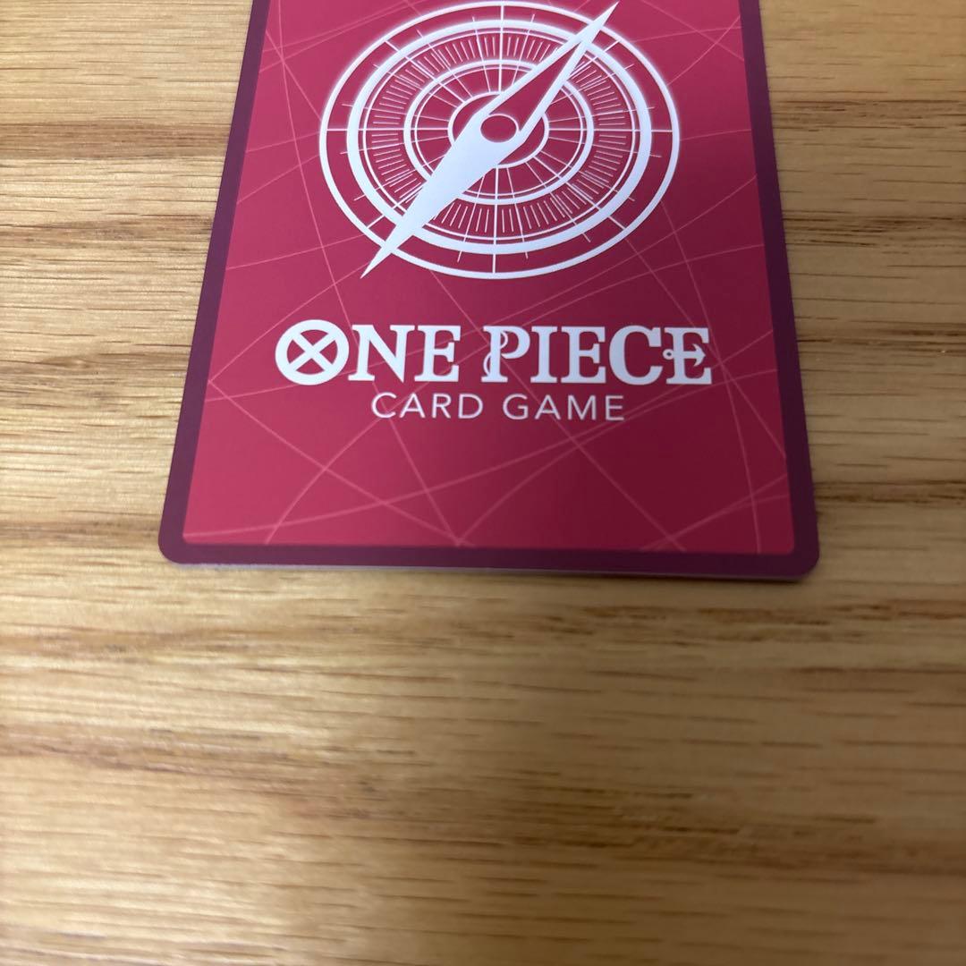 ボア・ハンコック リーダーカード 5000