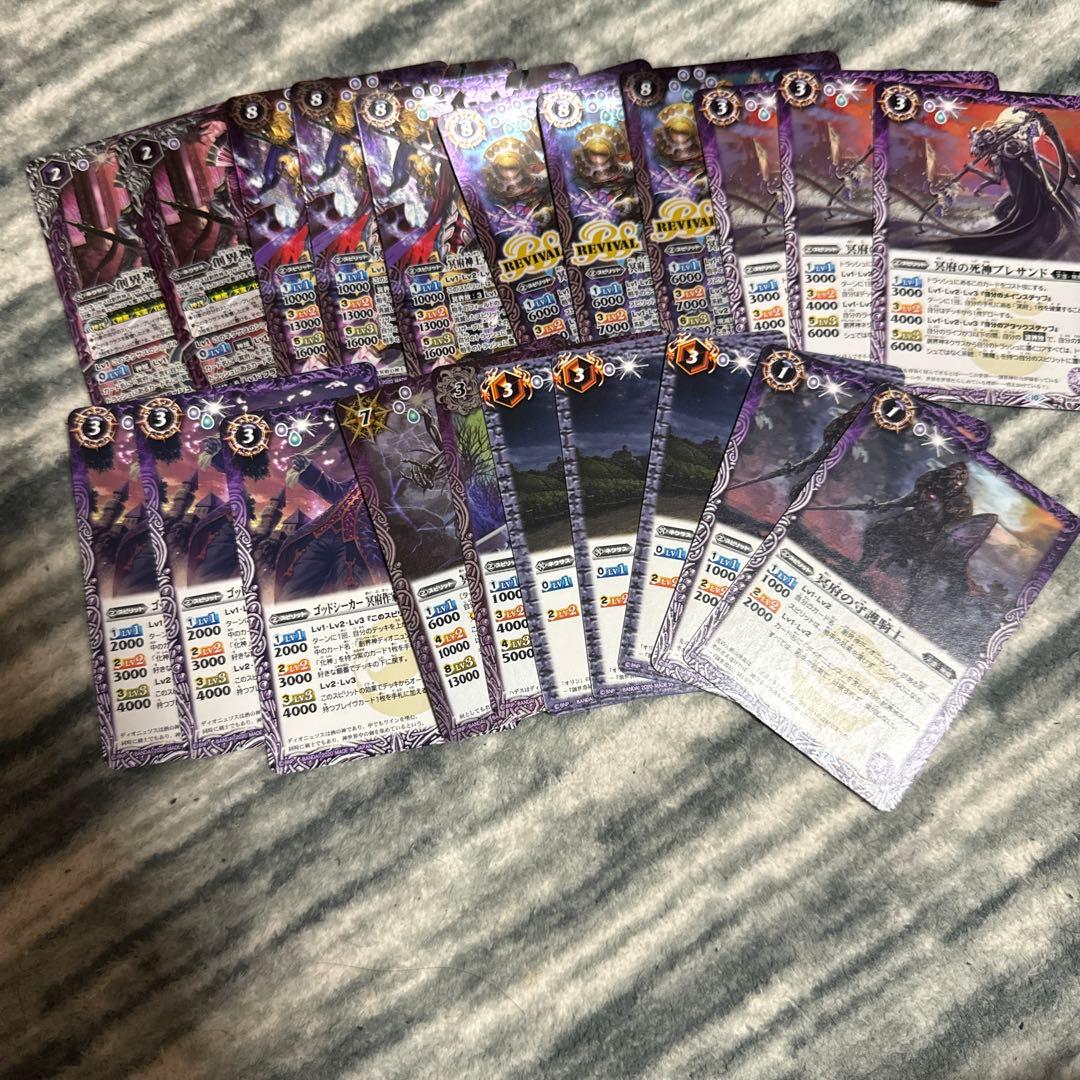 バトスピ ディオニュソスデッキ　無魔　パーツ付き