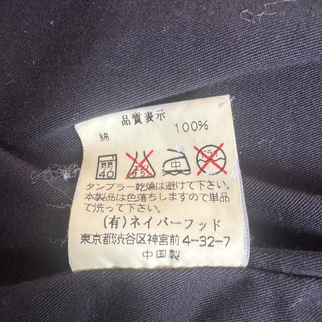 WTAPS タイガーカモ ジャケット M65 MOUT