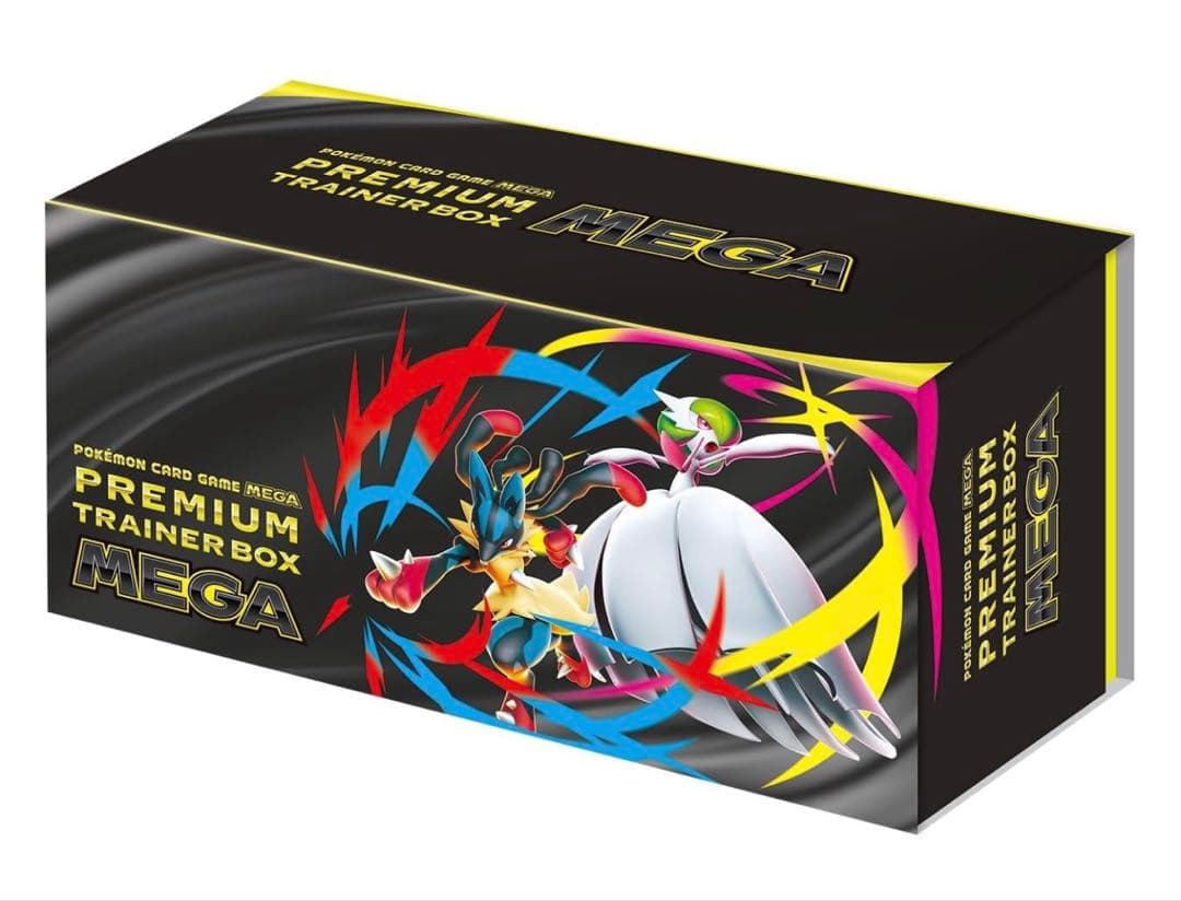 ⭐︎未開封⭐︎ポケモンカードゲーム MEGA プレミアムトレーナーボックス MEGA