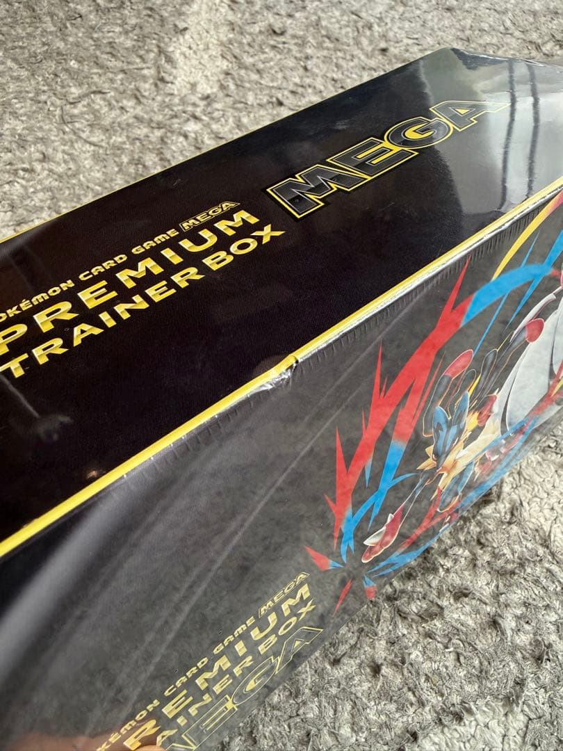 ⭐︎未開封⭐︎ポケモンカードゲーム MEGA プレミアムトレーナーボックス MEGA