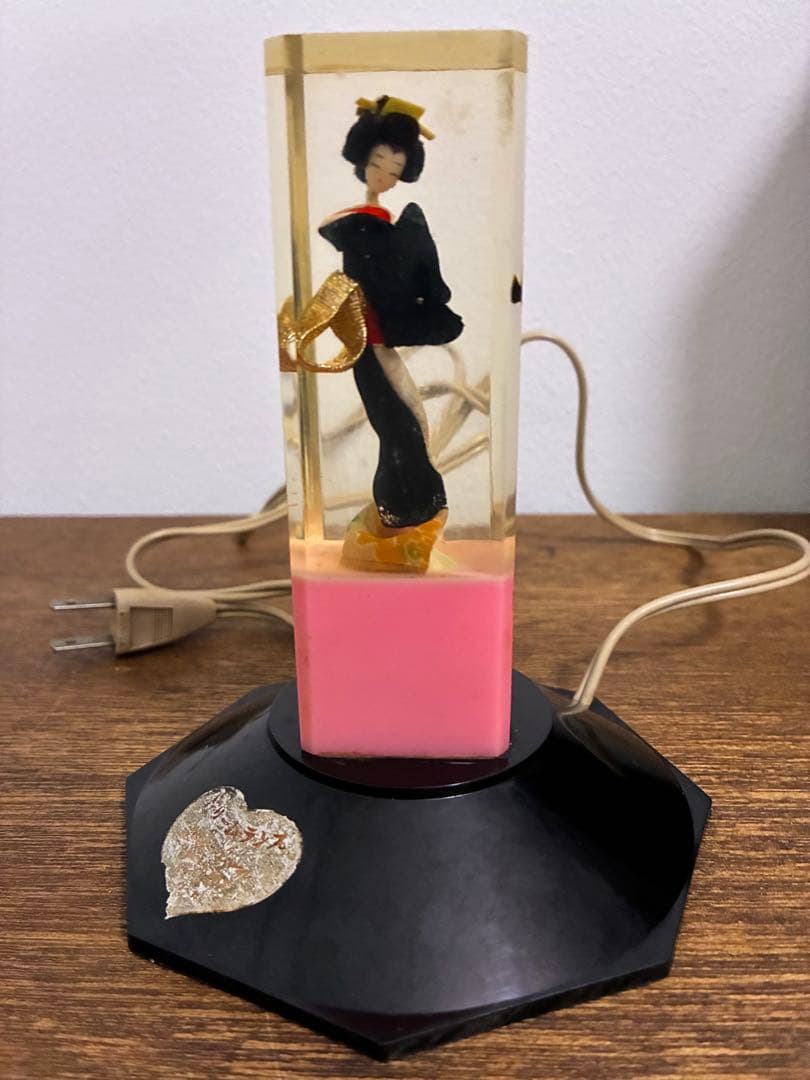 希少 昭和 レトロ 舞妓 芸者 美人 照明 水中花 レトロ照明 雑貨 レトロ雑貨