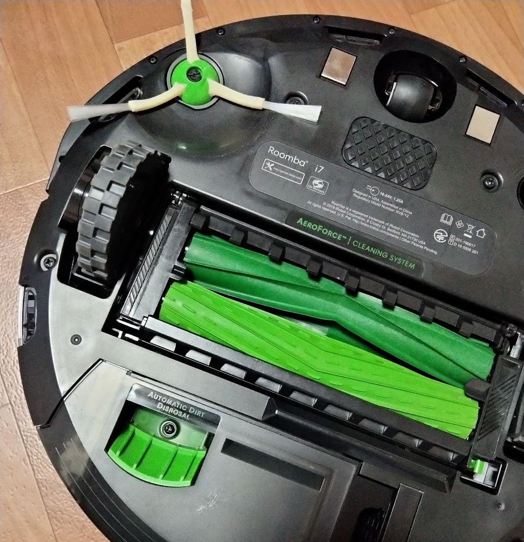 ルンバiRobotルンバi7+合計使用時間70時間未満　美品