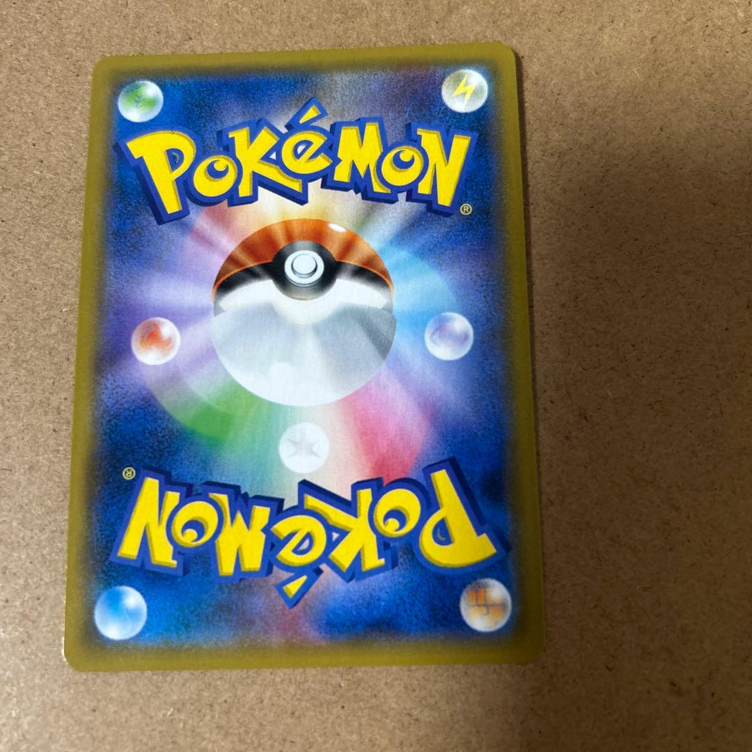 美品　ポケモンカード　GX TAG TEAM まとめ売り
