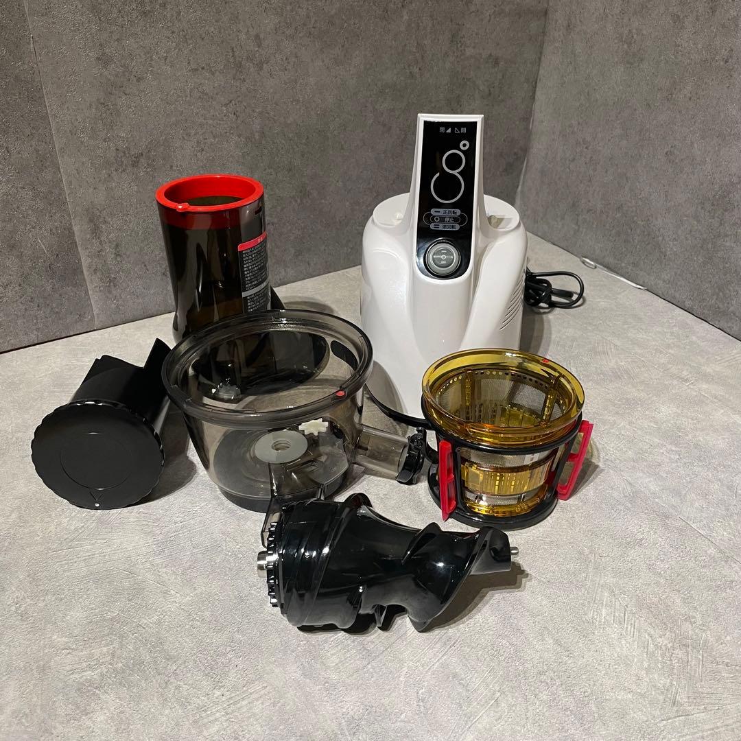 Kuvings クビンスjSG-121　ホールスロージューサー 白