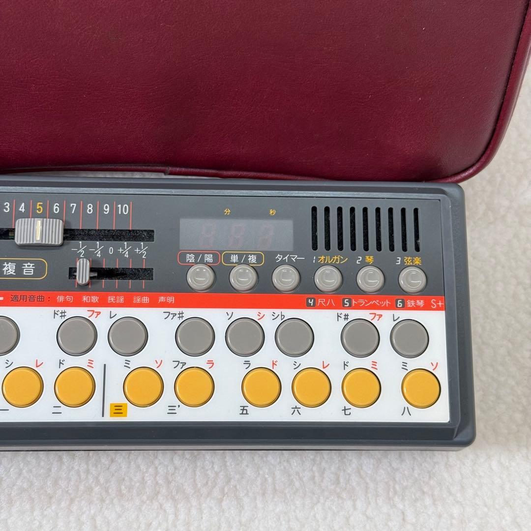 箱付き　希少　詩吟　自動　ミニコンダクター　ミニ　動作確認済み